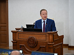 52-я сессия Алтайского краевого Законодательного Собрания